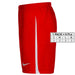 Nike - Men Shorts - Clothing